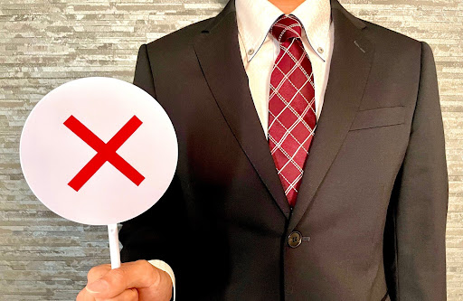 no signage | hoa violations